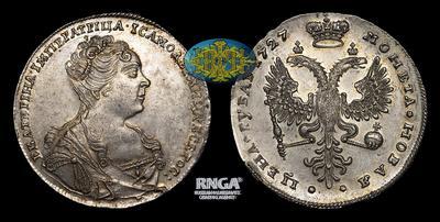 Рубль 1727 года
