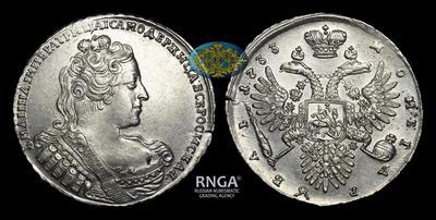 Рубль 1733 года