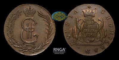 2 Копейки 1767 года, КМ 
