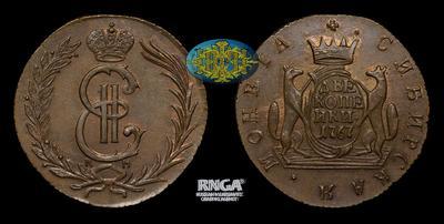 2 Копейки 1767 года, КМ 
