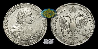 Рубль 1718 года, ОК L