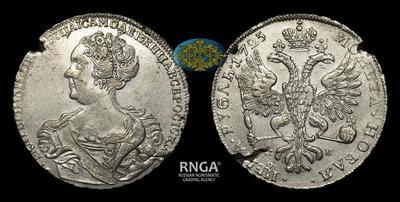 Рубль 1725 года