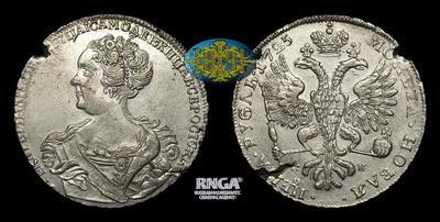Рубль 1725 года