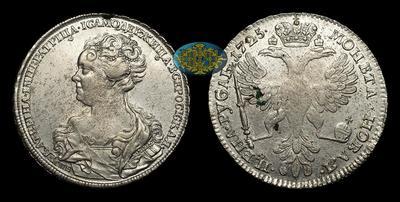 Рубль 1725 года, СПБ