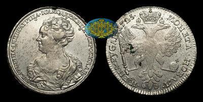 Рубль 1725 года, СПБ