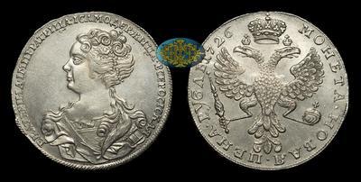 Рубль 1726 года