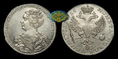 Рубль 1726 года