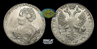 Рубль 1726 года, СПБ