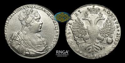 Рубль 1727 года, СПБ