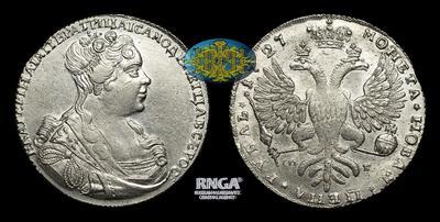 Рубль 1727 года, СПБ