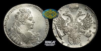 Рубль 1731 года