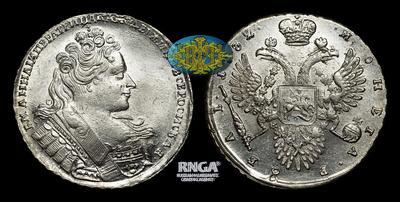 Рубль 1732 года