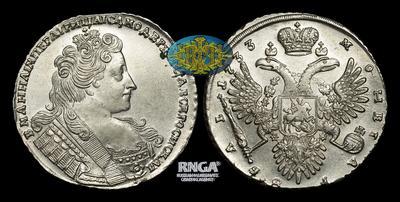 Рубль 1733 года