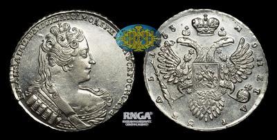 Рубль 1733 года