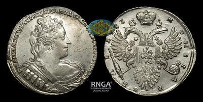 Рубль 1733 года