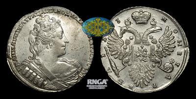 Рубль 1733 года