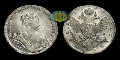 Рубль 1738 года, СПБ