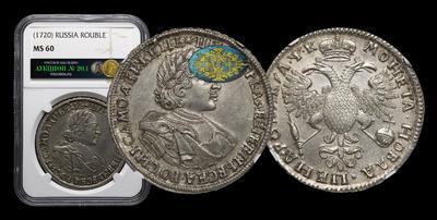 Рубль 1720 года