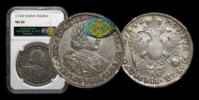 Рубль 1720 года