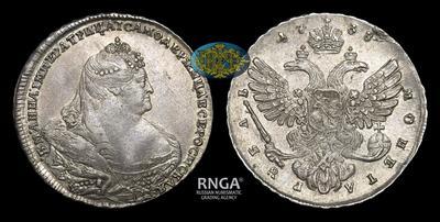 Рубль 1738 года