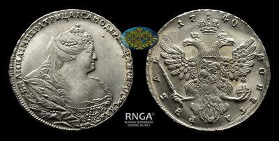 Рубль 1740 года