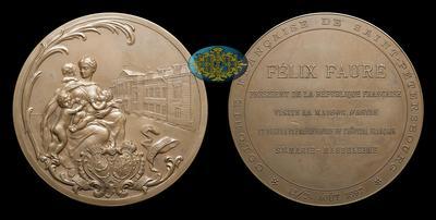 Медаль 1897 года 