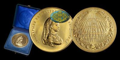 Медаль без даты (1881 года) 