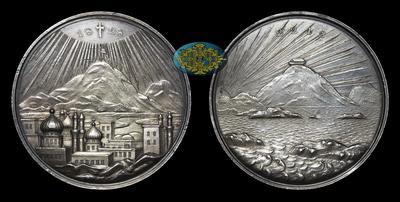 Медаль 1828 года 