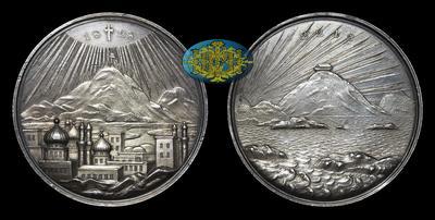 Медаль 1828 года 