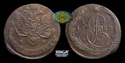 5 Копеек 1782 года, ЕМ