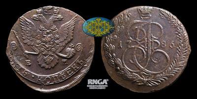 5 Копеек 1786 года, ЕМ