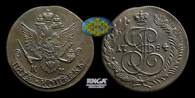 5 Копеек 1784 года, КМ
