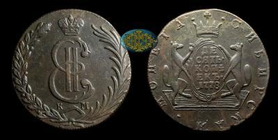 10 Копеек 1778 года, КМ 