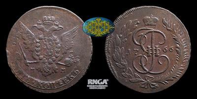 5 Копеек 1766 года, ММ