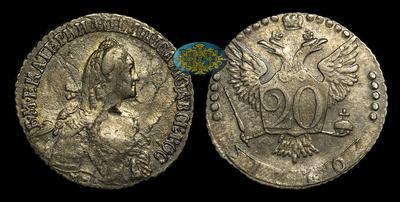 20 Копеек 1770 года, ММД