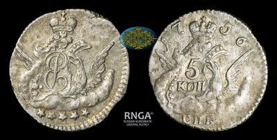 5 Копеек 1756 года, СПБ