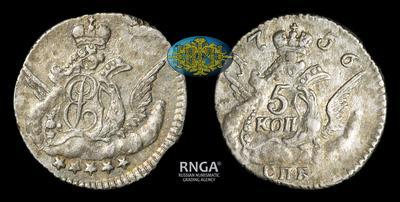 5 Копеек 1756 года, СПБ