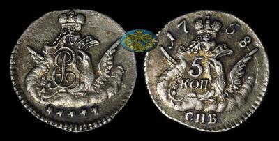 5 Копеек 1758 года, СПБ