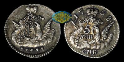 5 Копеек 1758 года, СПБ