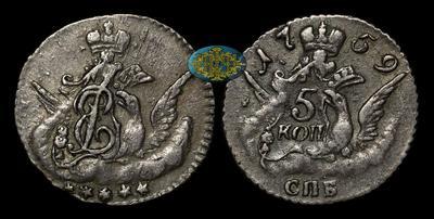 5 Копеек 1759 года, СПБ