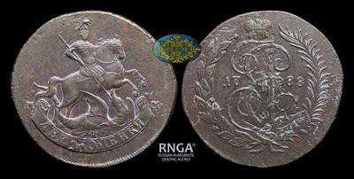 2 Копейки 1788 года, ММ