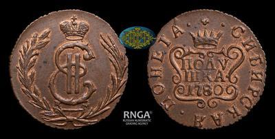 Полушка 1780 года, КМ 