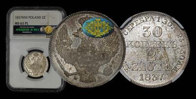 30 Копеек - 2 Злотых 1837 года, MW