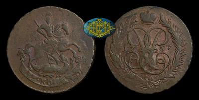 2 Копейки 1757 года