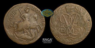 2 Копейки 1758 года