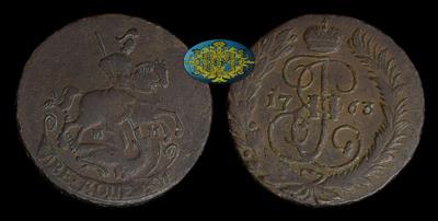 2 Копейки 1763 года, ММ