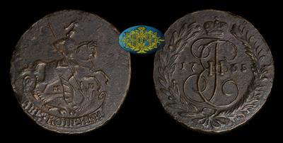 2 Копейки 1765 года, ММ