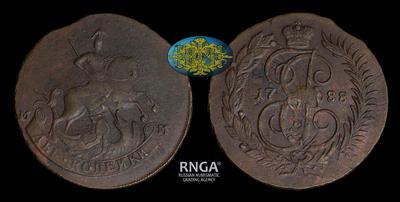 2 Копейки 1788 года, ММ