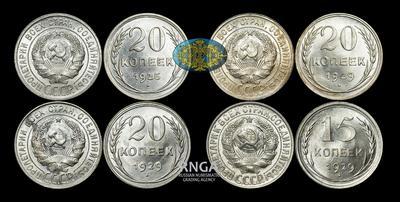 Лот из четырех монет