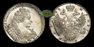 Рубль 1732 года